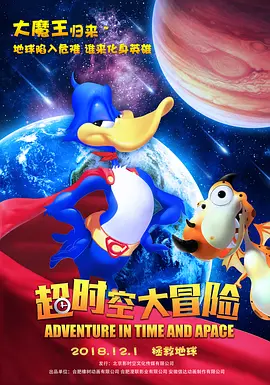 亚州国产视频